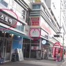 마곡나루역 이미지