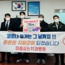 백암면 행정복지센터 이미지