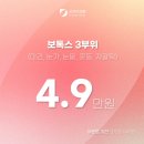 오브디의원 이미지