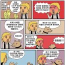 싸가지엔 이미지