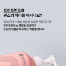 에이비씨코