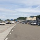 묘산주유소 이미지