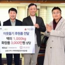 ㈜대한환경 이미지