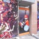 아이스테이하우스 이미지