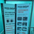 킴스골프(3층) 이미지