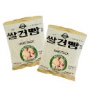 (주)대명식품 이미지