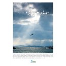 다바르 이미지