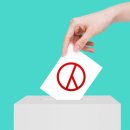 중문의원 이미지