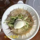 다대본동가야밀면 이미지