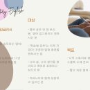 마스잉글리쉬