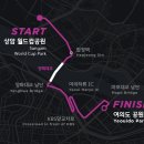 양화2교 네이버블로그