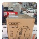 포천정보통신 네이버블로그