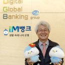 단디모바일 이미지
