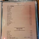 코지로 이미지