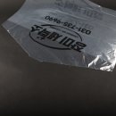 장미세탁소 이미지