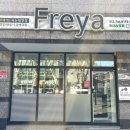 동원로 | 💆🏻‍♀️[대구] 수성구 왁싱샵 "프레야뷰티" - 친절하고 꼼꼼한 관리와 손이 빠른 페이스왁싱 후기