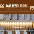 돈대공인중개사사무소 네이버블로그