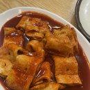 로컬떡볶이