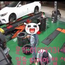 일등타이어 이미지