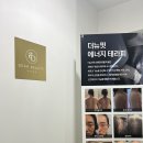 학동초등학교 | ✨ 강남바디관리 후기｜AI로 먼저 보고, 관리 받고 바로 체감되는 곳