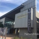 장도전수관 이미지