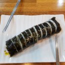 꼬맹이 김밥천국 이미지