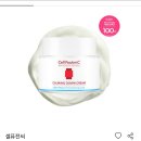 셀퓨전씨 카밍다운크림 50ml 이미지