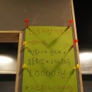 103시장떡볶이