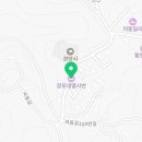 경포대열시반