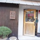 문화촌로19번길 이미지