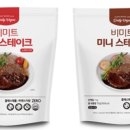 진미트 이미지
