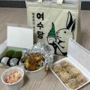 월전길 | 여수 1박2일 일정 및 경비 총 정리