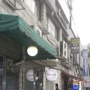 길음역 삼부아파트 앞 이미지