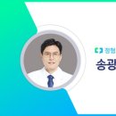 연세수정형외과의원 하이닥