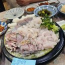 구미삼천포횟집