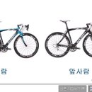 카페추월 이미지
