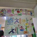 젤라유치원 이미지