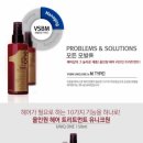 미션9. 손상머리/머릿결/헤어에센스추천/헤어빗추천/유니크원/웻 브러쉬