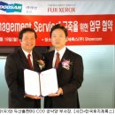 제일인쇄출판
