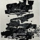 광주평화약국 이미지