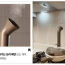 해방삼겹살 이미지