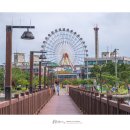 삽교호관광지 이미지