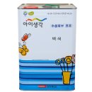 삼화페인트삼화상사 이미지