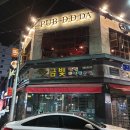 덕천2동-13 이미지