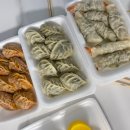 대구혁신손만두