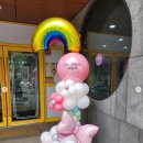 시립아이들세상어린이집 이미지