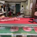 황소식육점 이미지