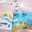 역량독서토론논술