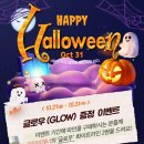 보틀버건디
