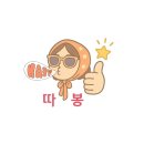 교동짬뽕곤이네 네이버블로그